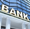 Банки в Питкяранте