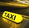 Такси в Питкяранте